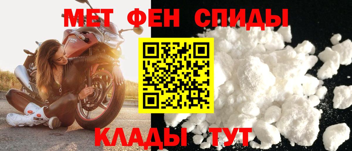 Сарапул  Amphetamine  Вход с VPN  АМФЕТАМИН VHQ 