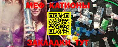 индика Бугуруслан