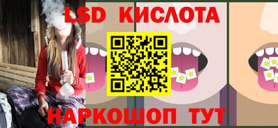 крисы Бузулук