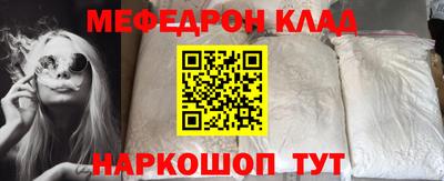 крисы Бузулук