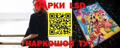 индика Бугуруслан