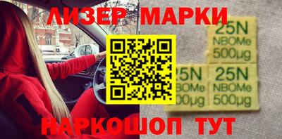 крисы Бузулук