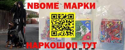 крисы Бузулук