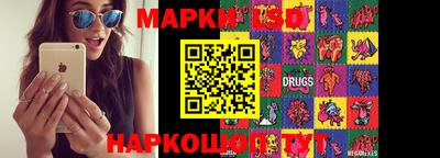 индика Бугуруслан