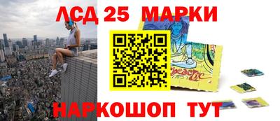 индика Бугуруслан