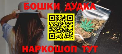 индика Бугуруслан