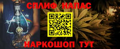 крисы Бузулук