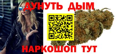 крисы Бузулук