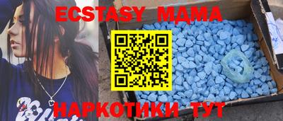 крисы Бузулук
