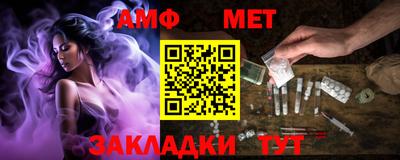 индика Бугуруслан