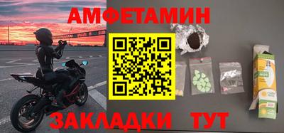 крисы Бузулук