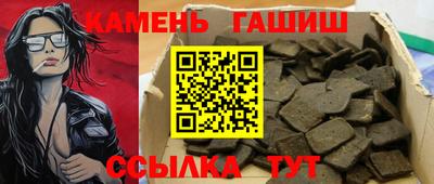 крисы Бузулук