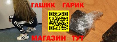 крисы Бузулук