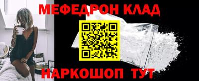 индика Бугуруслан