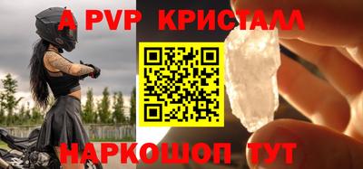 индика Бугуруслан